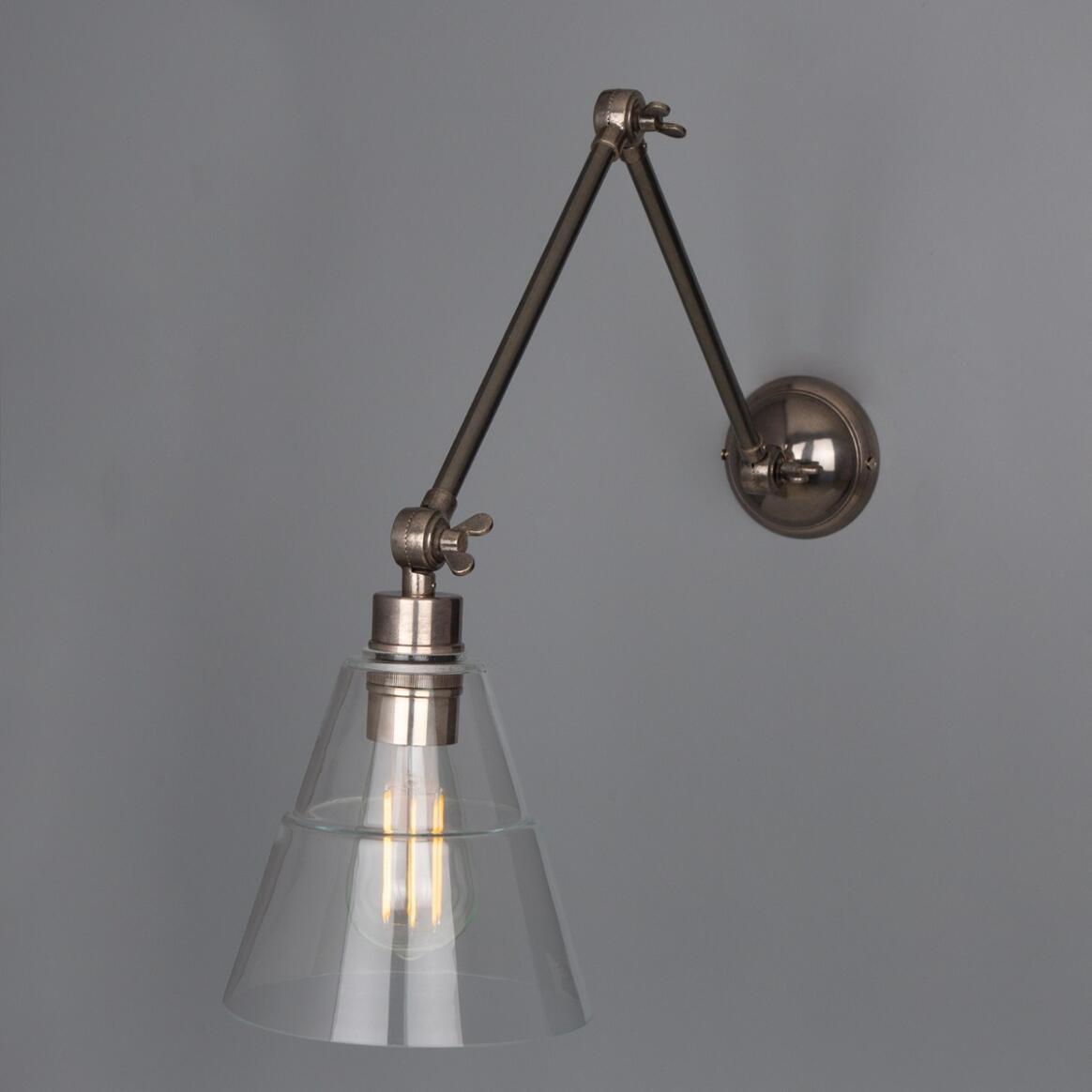Lyx Glass Cone Adjustable Arm Wall Light